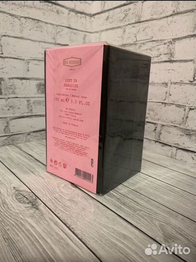 Ex nihilo lust in paradise