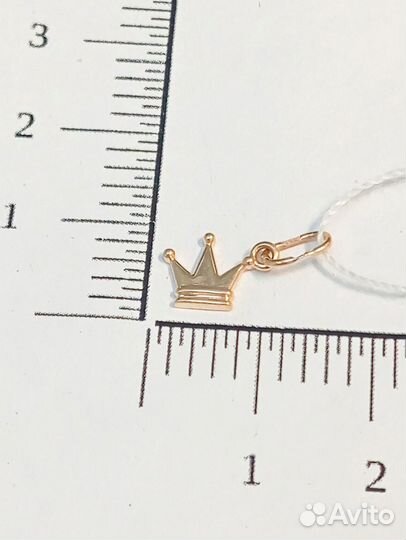 Золотая подвеска