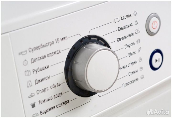Стиральная машина atlant сма-70 У 1010-00