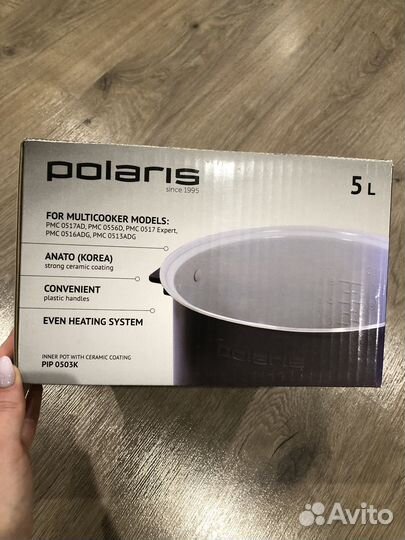 Polaris PIP 0503K чаша для мультиварки