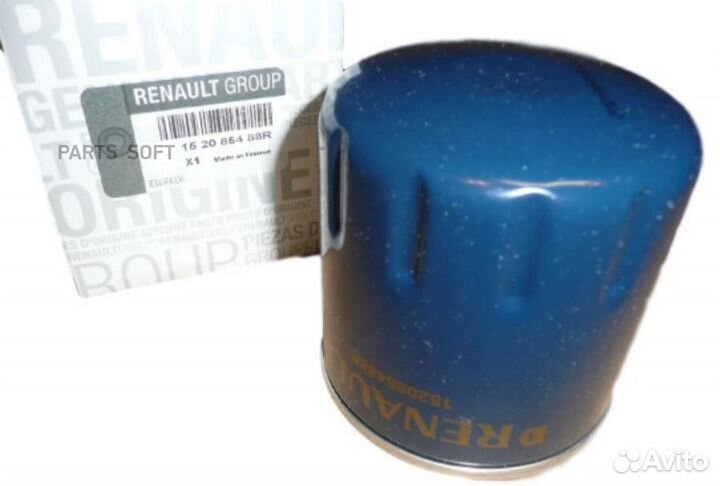 Фильтр масл. ORG 152085488R