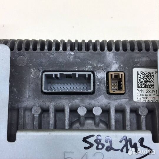 Дисплей информационный Infiniti M / Q70 Y51 2010