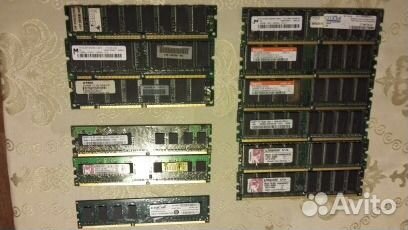 Оперативная память и многое другое