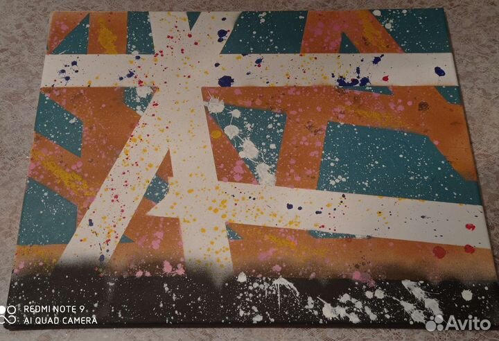 Интерьерная картина абстракция