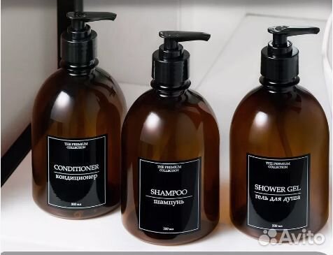 Набор баночек дозаторов 3 штуки по 500 мл