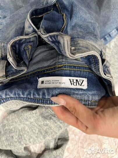 Пакет вещей 42