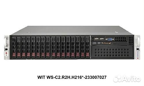 Сервер Supermicro WIT WS-C2.R2H.H216-233007027