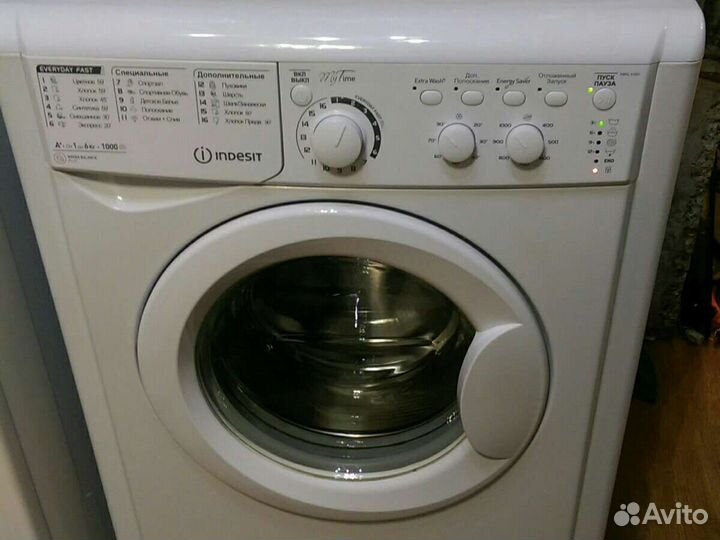 Компактная Indesit 6kg