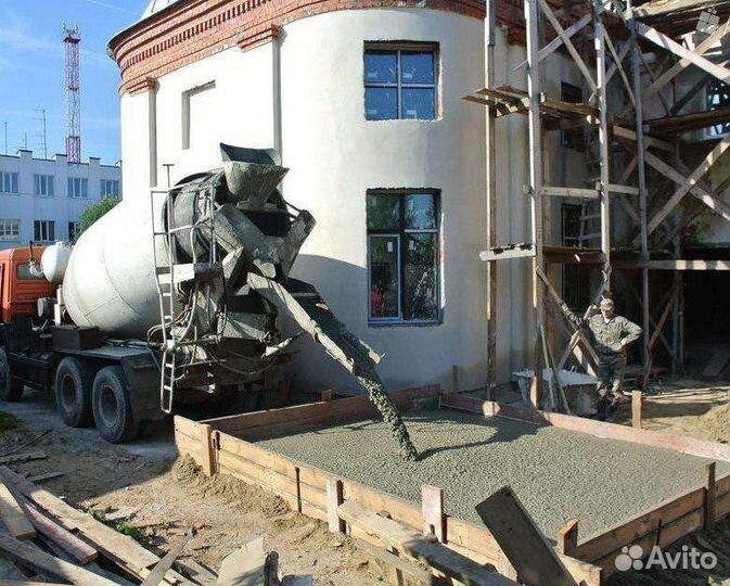 Бетон доставка