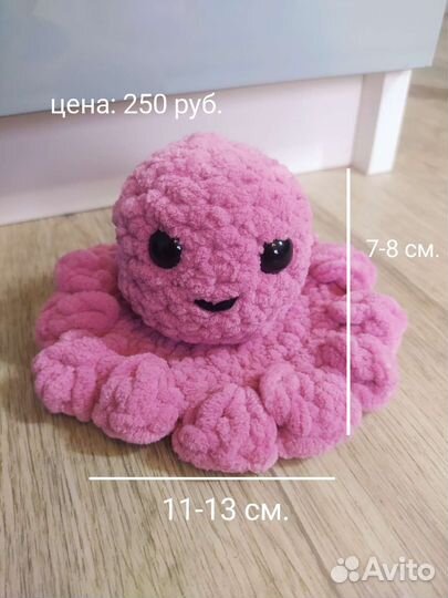 Вязаные игрушки амигуруми ручной работы