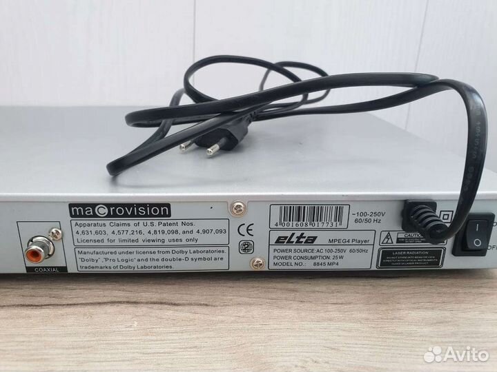 DVD плеер elta 8845 MP4
