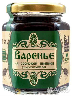 Варенье из сосновых шишек 250 гр