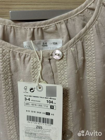 Платье для девочки zara 104