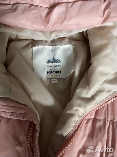 Парка для девочки 122