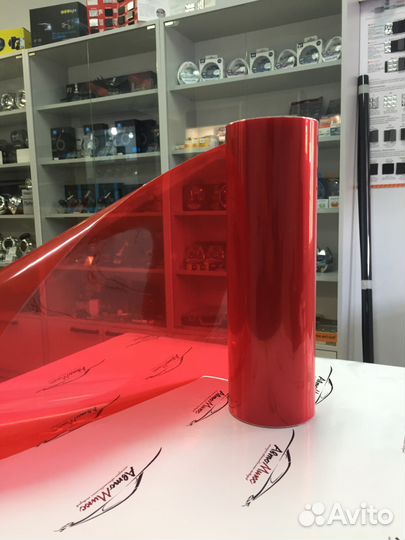 Тонировка для фар красная