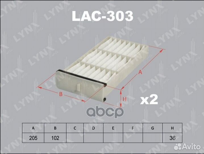 Фильтр салона (2шт) MMC pajero mini,minica 98'