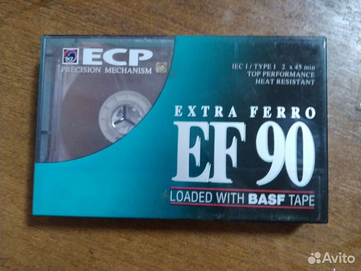 Аудиокассета