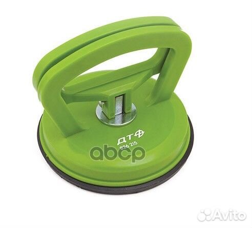 Присоска для снятия стекол 50 кг. 826215 Дело Т