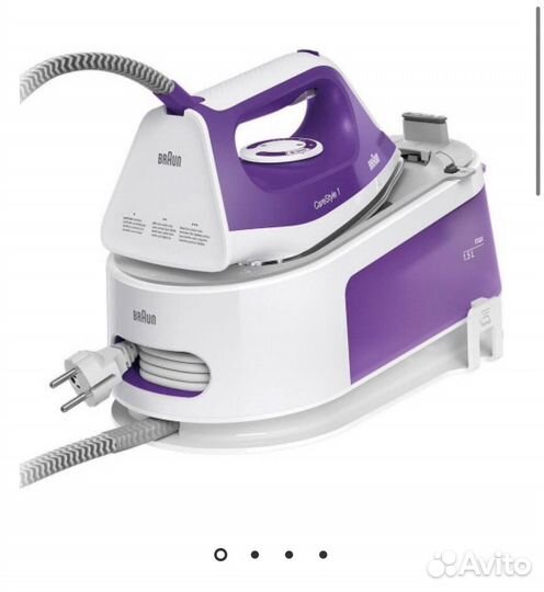 Парогенератор Braun CareStyle 1