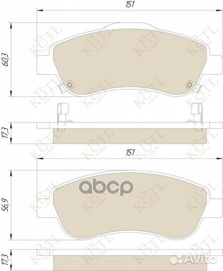 Колодки тормозные дисковые передние к-т honda C