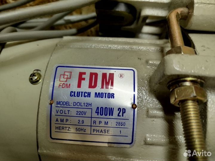 Мотор для промышленной швейной машины