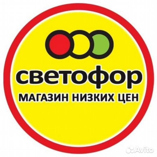 Грузчик 5/2 без опыта