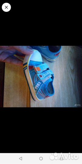 Кеды детские 21, 23