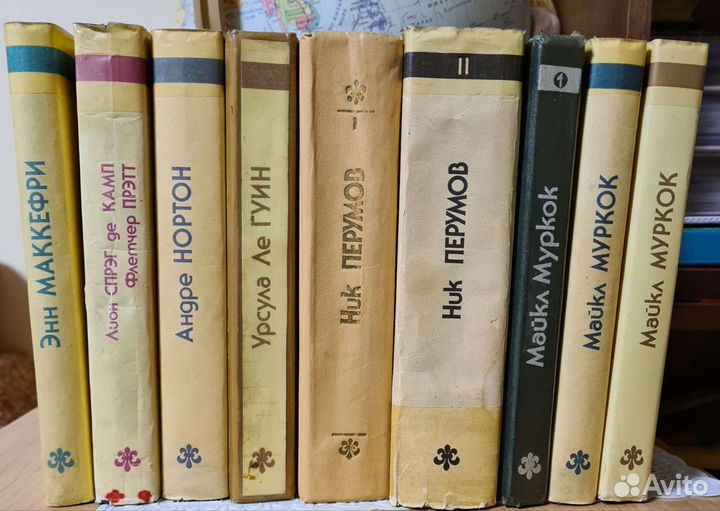 Раули, Перумов.,Сташеф Фантастика, фэнтези Книги