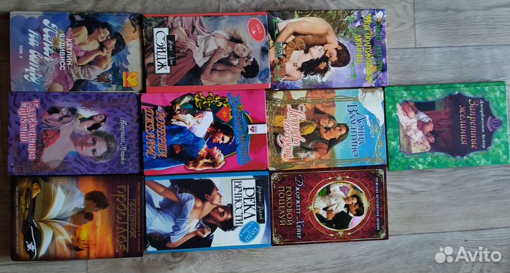 Книги любовные романы