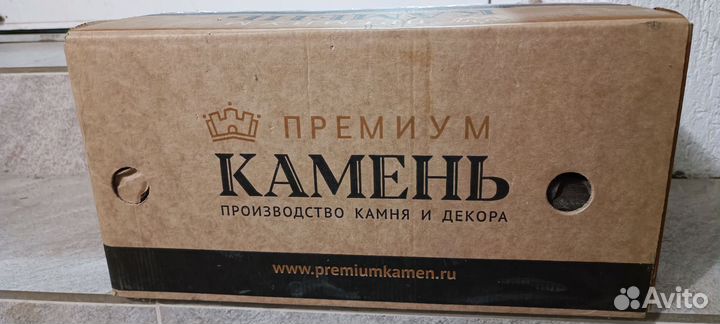Премиум камень