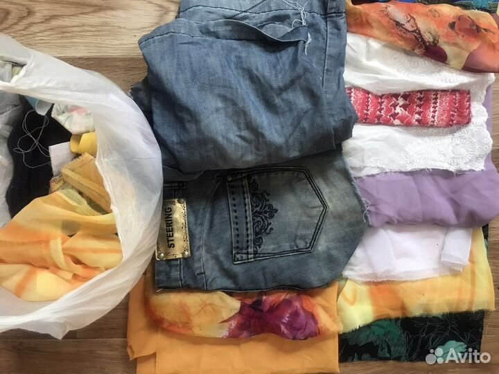 Остатки ткани отрез джинсы