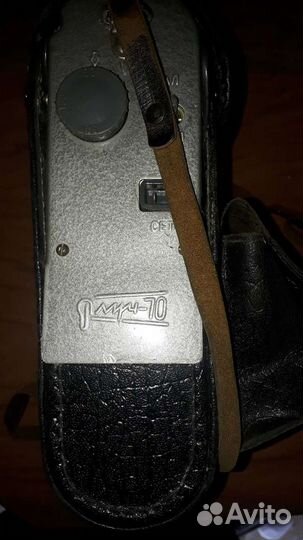 Фотовспышка Луч 70 СССР