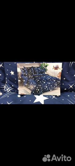 Комплект постельного белья с одеялом и подушками