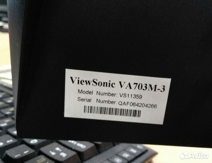 Монитор ViewSonic VA703m