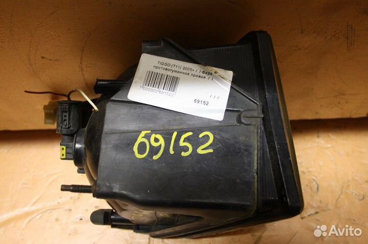 Фара противотуманная правая chery tiggo (T11) 2005