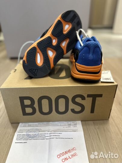 Adidas yeezy boost 700 gz0541