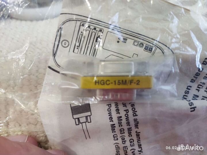 Кабель для компьютера