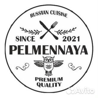 Официант в кафе дневные смены