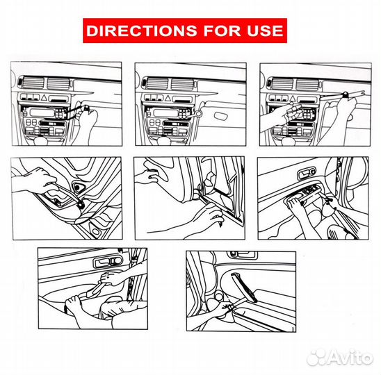 Набор для снятия обшивки и разборки салона авто