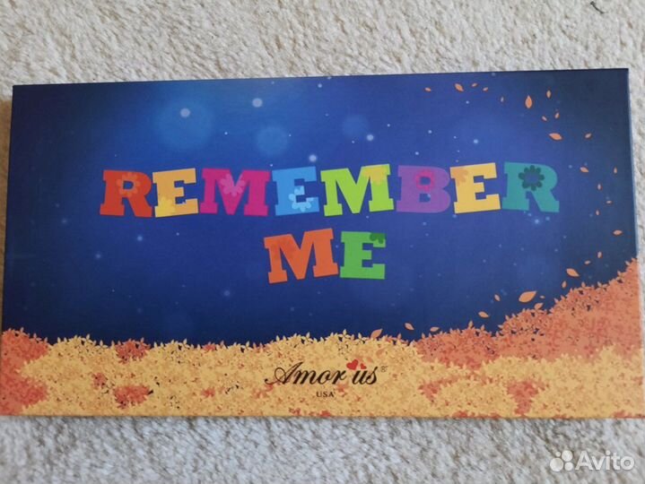 Палетка теней