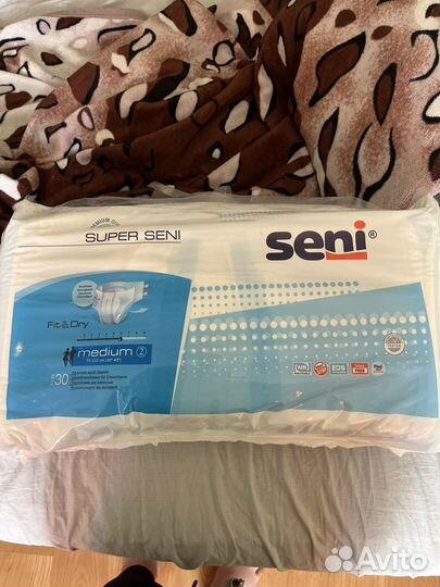 Памперсы для взрослых м