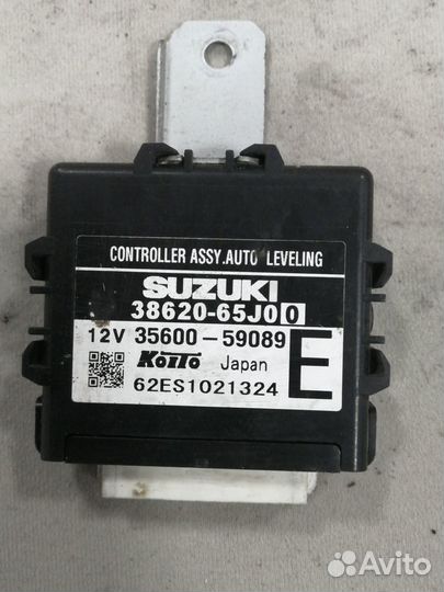 Блок электронный для Suzuki Grand Vitara 2005-2015