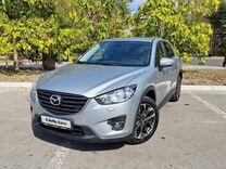 Mazda CX-5 2.5 AT, 2016, 155 000 км, с пробегом, цена 2 300 000 руб.