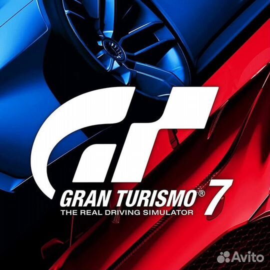 Gran Turismo 7 PS4/PS5