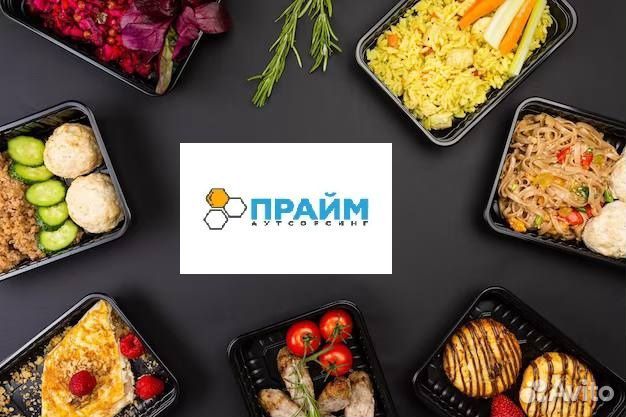 Повар универсал, вахта с проживанием питанием