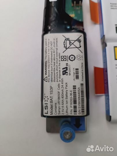 IBM аккумуляторы, не рабочие