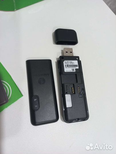Модем мегафон M150-4 3G/4G, внешний, черный