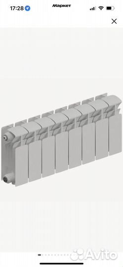 Биметаллический радиатор Rifar B Base 200