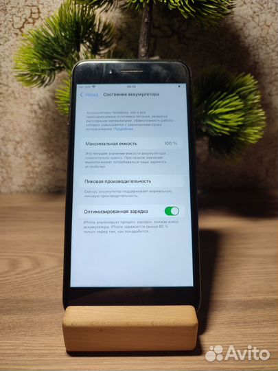 iPhone 7 Plus, 128 ГБ