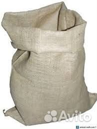 Мешки из под сахара